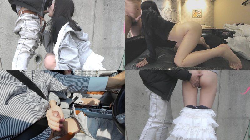【個人拍攝・野外口交&做愛】 <前地下偶像黑髮>「雖然害羞但仍盡情享受肉棒的色女。一邊追求各種性癖一邊拍情色自拍真是太棒了。果然素人最讓人興奮了！！