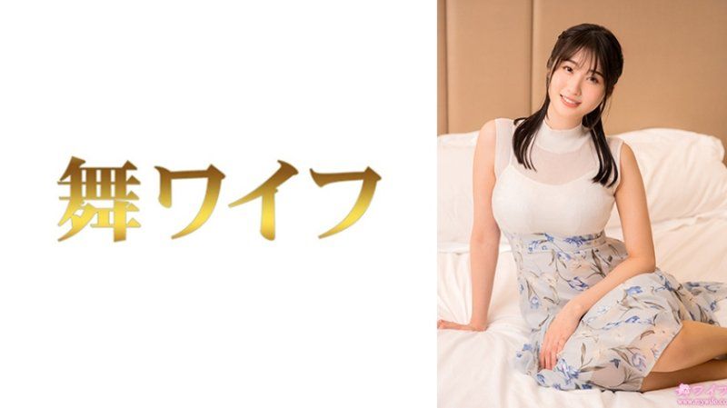 跳舞人妻 滿島文乃2