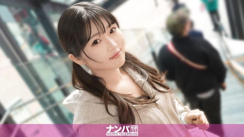 真實搭訕後首拍 2357