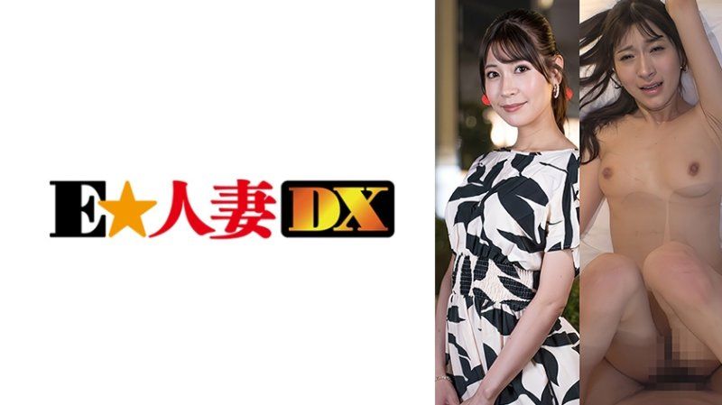 藤井