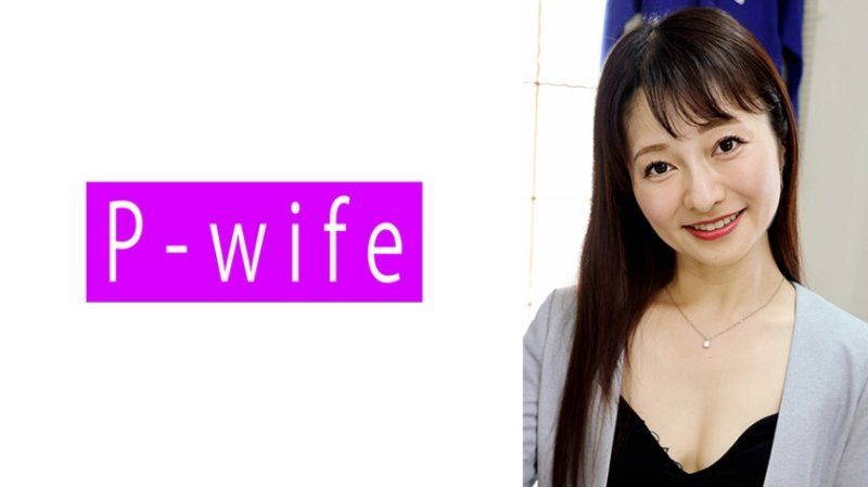香乃花