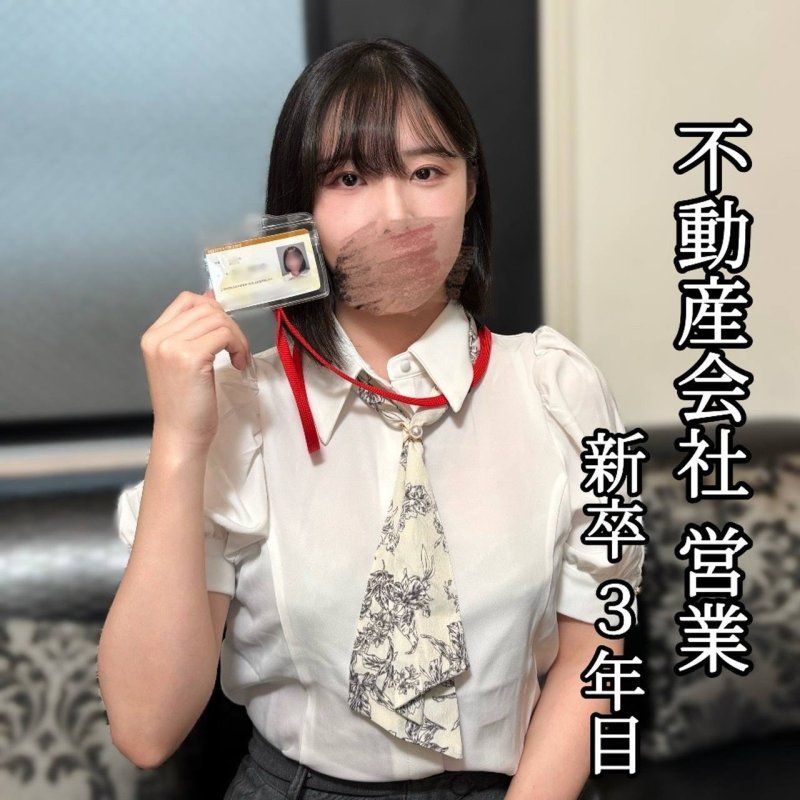 【人肉】徹底蹂躪鬼級美貌的幹練女。腳趾插入、3P、無套中出、開腳自慰