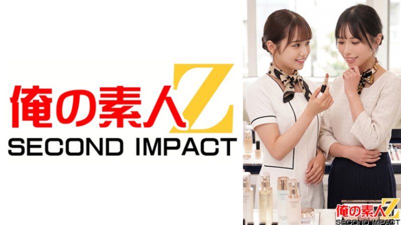 一流百貨公司本館1樓化妝品賣場工作 2名 美容顧問T/美容顧問K