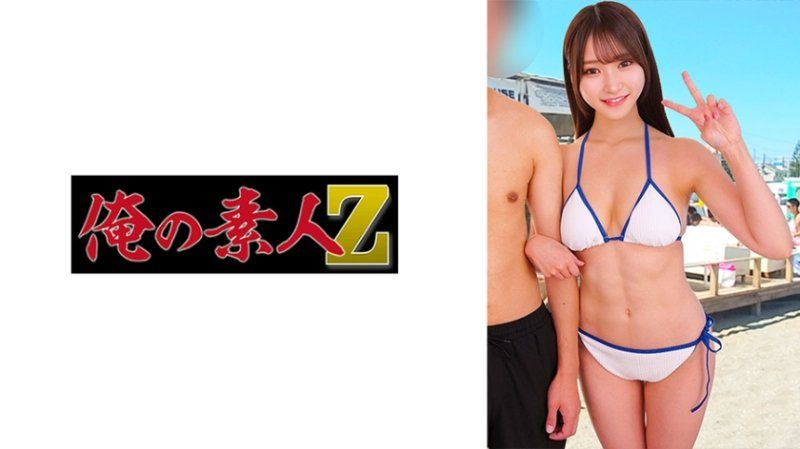 詩織